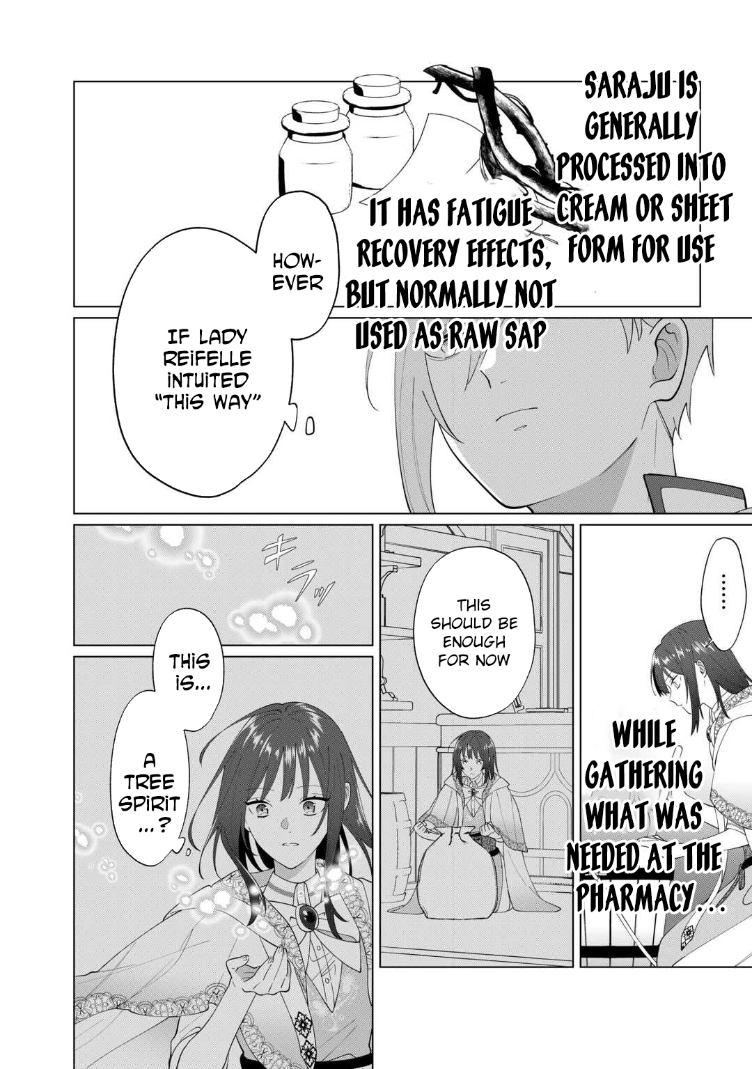 You Can Kick Me out If You Want, but I'm the One Who Made All the Medicine in This House Chapter 17 Page 16